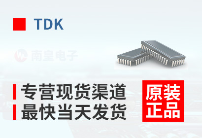 TDK(zhun)I(yng)F(xin)؛쮔(dng)l(f)؛